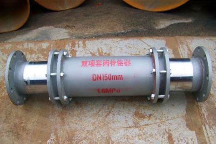 套筒补偿器那些须掌握的历史和知识点