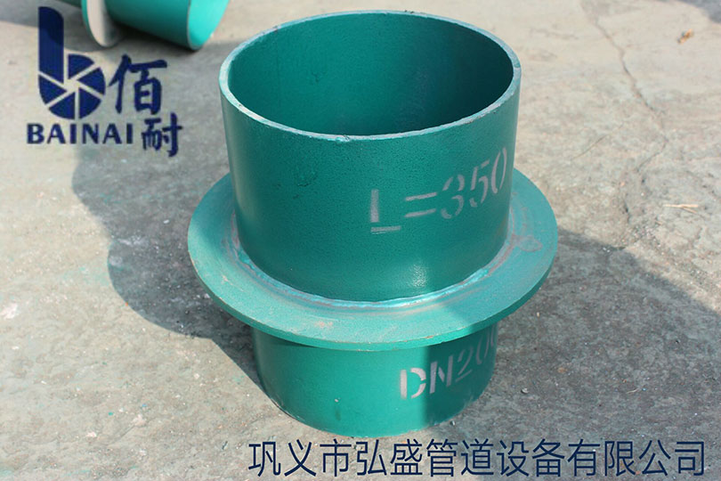 现场忘记预埋防水套管 ，如何打孔安装防水套管