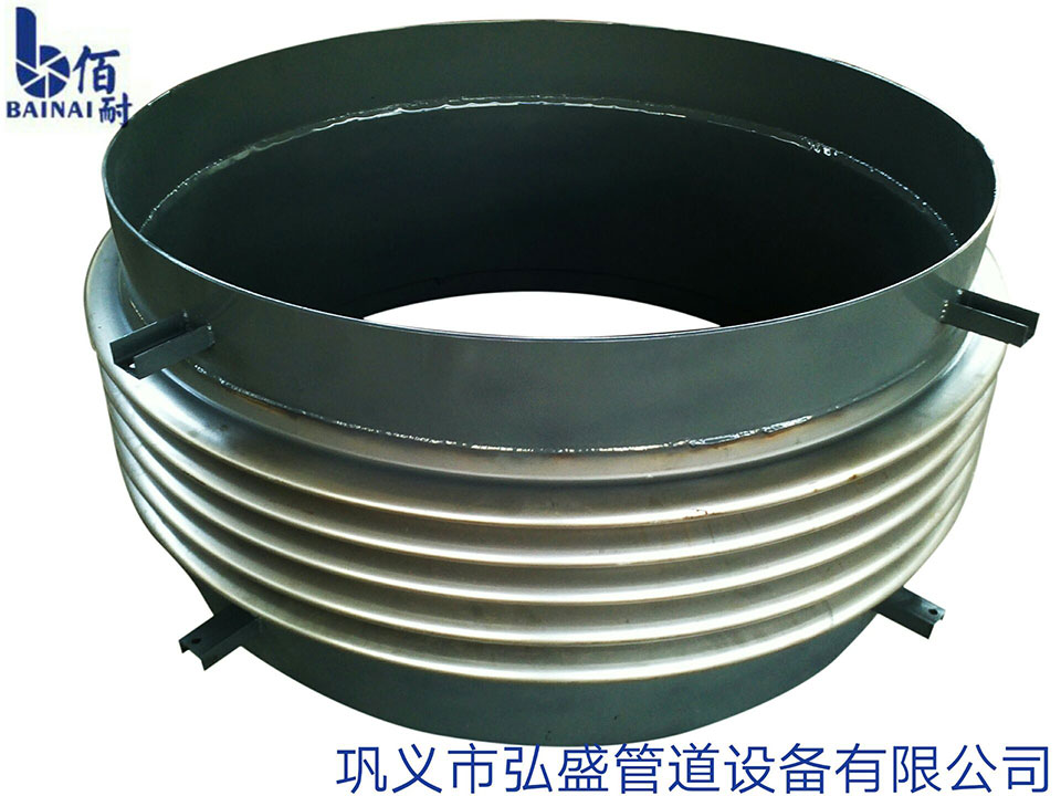 膨胀节内部打浇注料后,如何吸收压缩量？