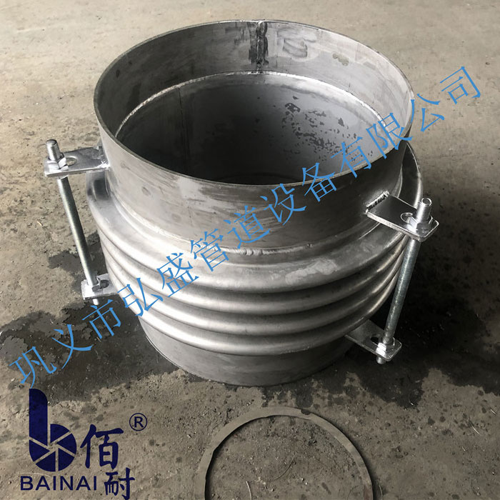 巩义弘盛波纹补偿器出厂检验:焊缝标准须坚持