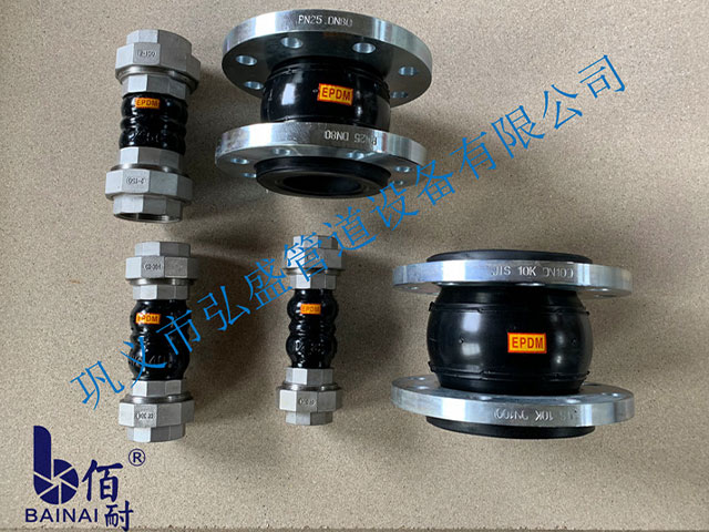 哪一种补偿器电厂热力系统使用多:橡胶补偿器